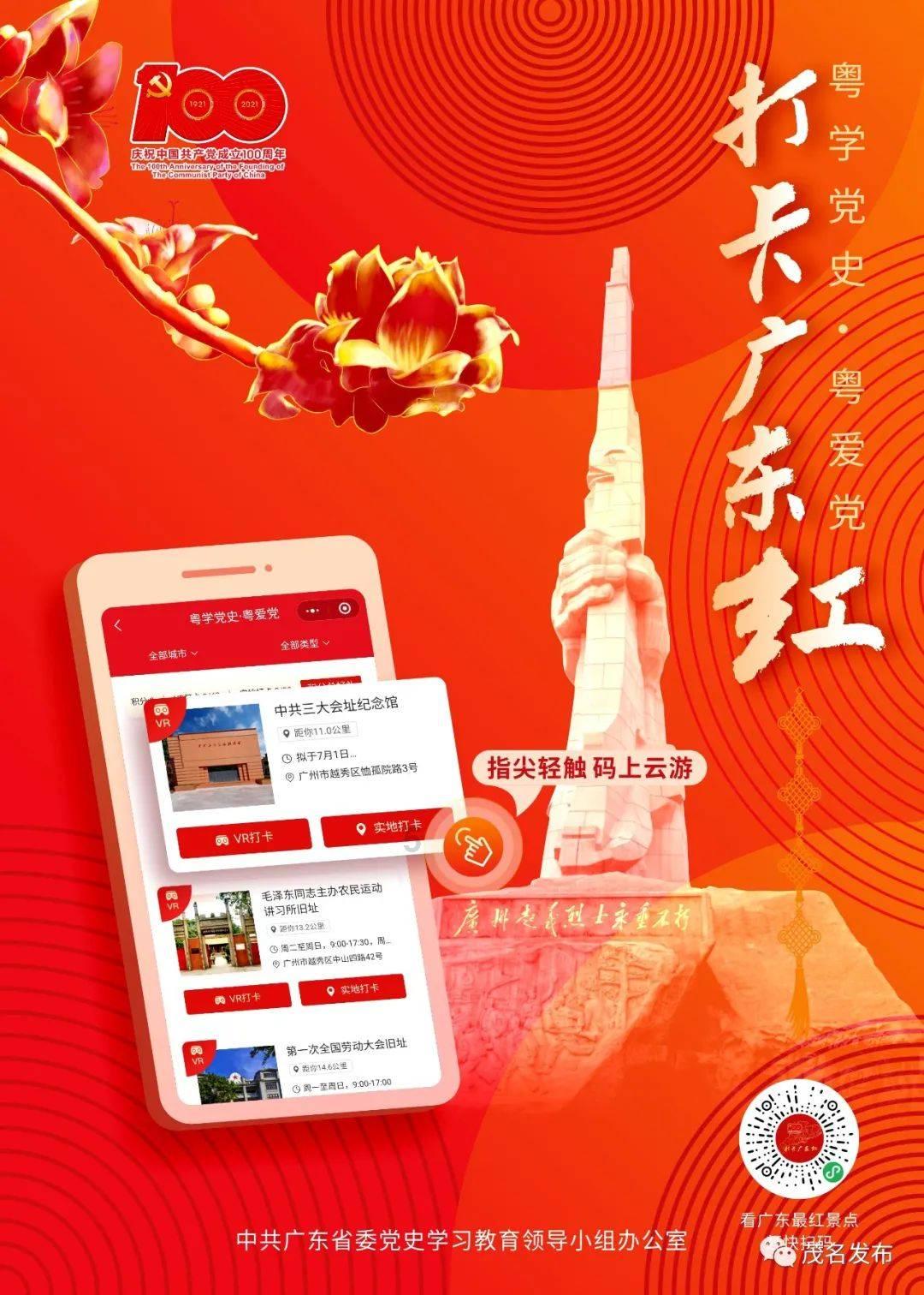 我的海通证券为什么新股申购未成交-全网最佳有问必答平台,快速解决您的问题