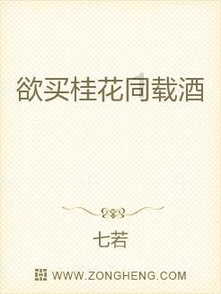 国产电子琴哪个品牌的音色好质量可靠？游戏画面